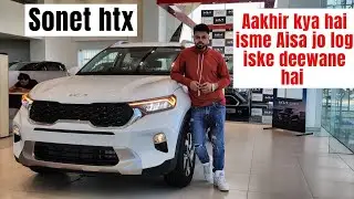2022 Kia Sonet Htx White || second top model sonet || only @ 10.95 lakh