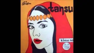 Tansu ve Dönüşüm - Tin Tin Tinimini Hanım