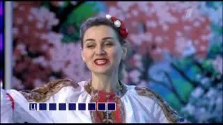 Ансамбль Калина на Поле Чудес! Эфир от 14.04.17г.