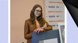 ХудоЖЖка . Художественное отделение МБУДО ЖДШИ №2 . Выпуск 2018.