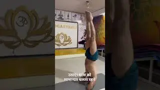 How to do #headstand #motivation #headstandchallenge #headstandpractice #headstands