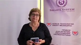 ✔ Отзыв о лечении хронического обструктивного бронхита приборами Smart Life. Отзыв Светлана Косенко