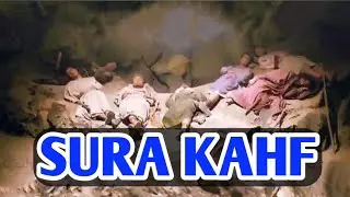 Sura Al-Kahf