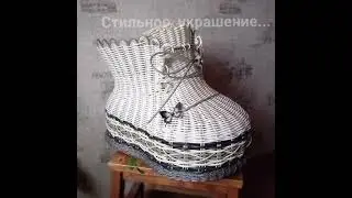 Новый плетёный башмак.  Мой ТГ канал 