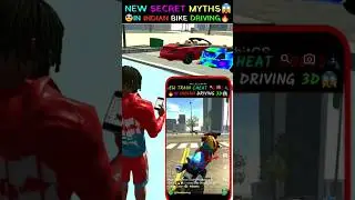 New Mobile Cheat Code In Indian Bike Driving 3d 😨🔥 | Indian Bike Driving All Cheat Codes 😱 