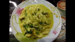 БЫСТРЫЙ УЖИН!!! 15 МИН!! КУРИНОЕ ФИЛЕ В СОУСЕ КАРРИ!!!