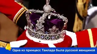 ТОП 5  интересных фактов о Тайланде