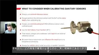 How To Effectively Calibrate Sanitary Sensors - Subtitle JAPANESE