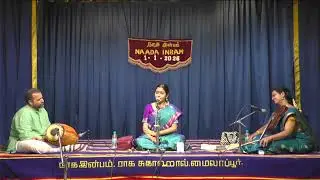 Varsha Bhuvaneswari's Harikatha on Sundara Kandam