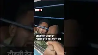 nice video please bacha ke rakhe