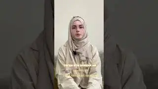 Бесполезное