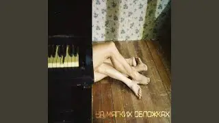 Герои фильмов