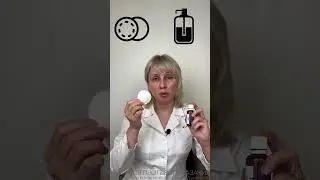 Ватные диски - расточительство! Доктор Лисенкова 