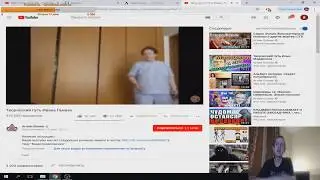 Иван Гамаз смотрел Агнию Огонек но внезапно!...