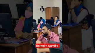 United it Cumilla Class Time #live #comilla #graphicdesigner #comillacity #computer #courses