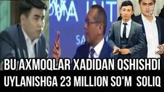 25million uylanishga