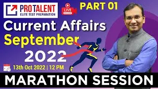 Current Affairs Marathon Session - CLAT 2023 September 2022