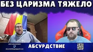 памятники путину по всей Украине