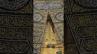 Kabe Kapısına El Sürmeye Tövbe Etmeye Geldik #kabe #kaaba #shorts