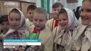 Фольклор жив!!!
