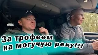 СЛУЧИЛОСЬ СТРАШНОЕ!!! БЕРЕГОВОЙ СПИННИНГ НА РЕКЕ ДНЕПР!!!