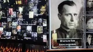 «Дорога памяти.1418 шагов» - единственный в мире музей с архивом участников Великой Отечественной.