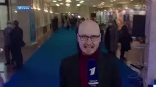 Всероссийский фестиваль науки Nauka 0+