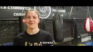 Девушки-бойцы ММА клуба Алмаз СПб.