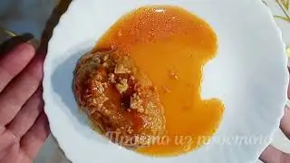 Ленивые голубцы.