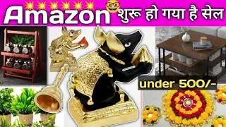 Amazon Kitchen And Home Products 2024 | Kitchen Tips | Amazing Kitchen Tools From Amazon