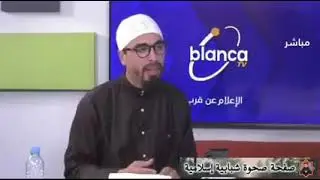 هاشم البسطاوي يتحدث عن توبته من التمثيل