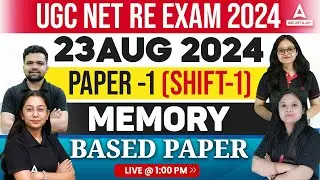 UGC NET Paper 1 Analysis 2024 | UGC NET Memory Based Paper 2024 | UGC NET Exam Analysis Today