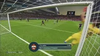 PRO EVOLUTION SOCCER 2019