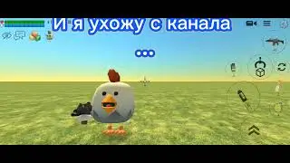 неужели это конец?..😖💔