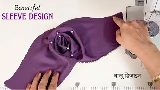 Trending Sleeve Design | Rose Flower Sleeve Design | sleeves design simple and beautiful |