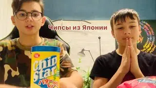 Пробуем еду из ЯПОНИИ!