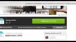 تحميل لعبة Subway للكمبيوتر بأحدث اصدار 2015  - 2016