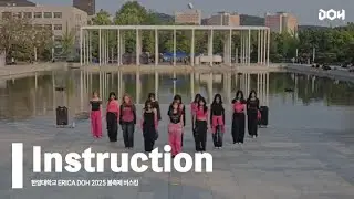 [2025 한양대학교 ERICA DOH 봄축제 버스킹] Instruction - Jax Jones | @douyin_dance choreo
