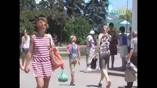 Тонус новости из города Саки 19 июля 2016