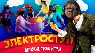 РЕАКЦИЯ БАБУШКИ НА КЛИК КЛАК