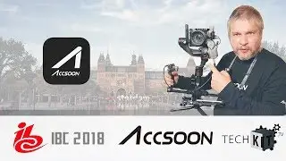 Accsoon на выставке IBC 2018 Amsterdam