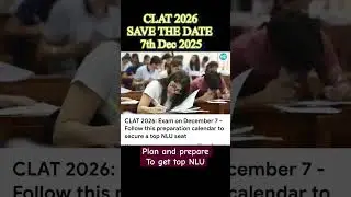 Common law Admission Test 2026 date announced 