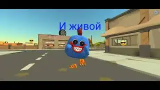 Я из африки приехал Чикен ган версия #заквамскийКвас #чикенган