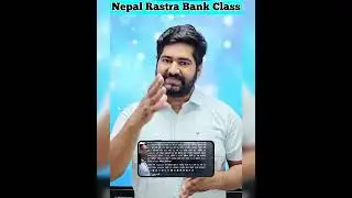 आजबाट नेपाल राष्ट्र बैंकको परिक्षाहुन 30दिन बाँकी रहेकोछ।#Day6#smartgk #manoharjha #nrb#nrbexam 8323