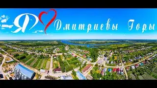 2024г.  Я в День села желаю всем