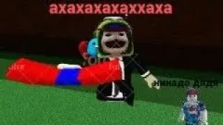 🥵ТУТОРИАЛ КАК СДЕЛАТЬ УЧЕБНИК ИСТОРИЧКЕ😱