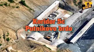 Koridor 5C Putnikovo brdo