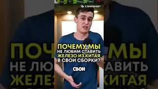 #meme #memes #short #shorts