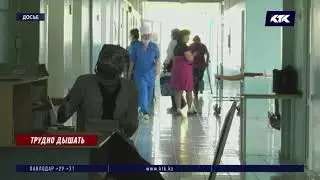 На западе Казахстана вспышка пневмонии, больницы переполнены