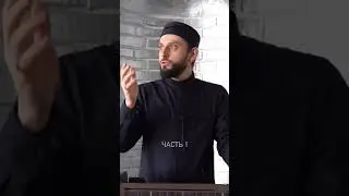 ВНУТРЕННИЙ ДИАЛОГ #диалог #напоминание #махачкала #сила #знание